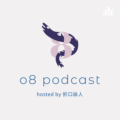 o8 podcast Logo
